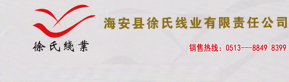 ݔ͙C(j)a(chn)S